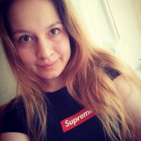 Кристина