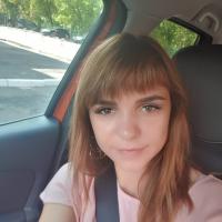 Оксана