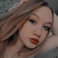 Юлия