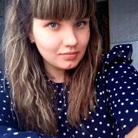 Наталья