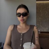 Карина