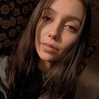 Катерина 