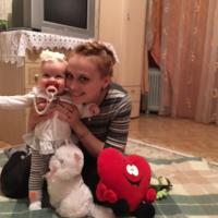 Светлана