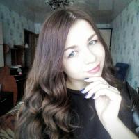 Наталия