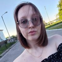 Марина