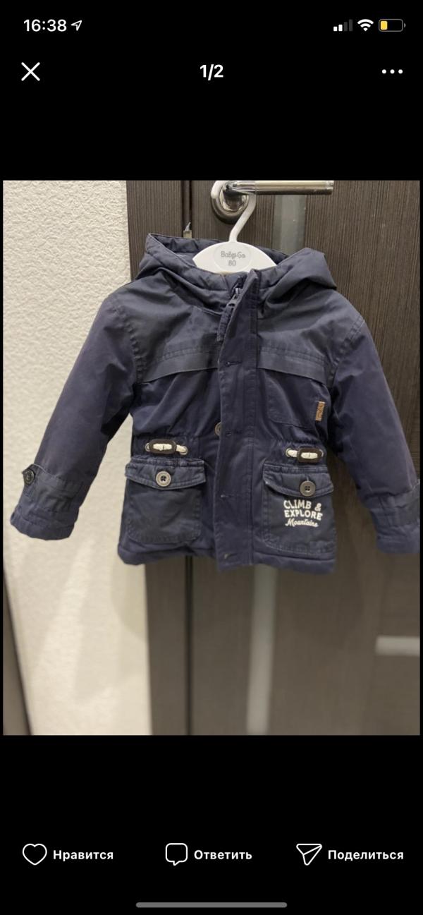 post image 1