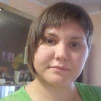 Валентина 