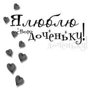 Руджана