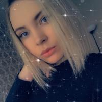 Лера