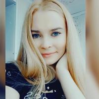 Елена