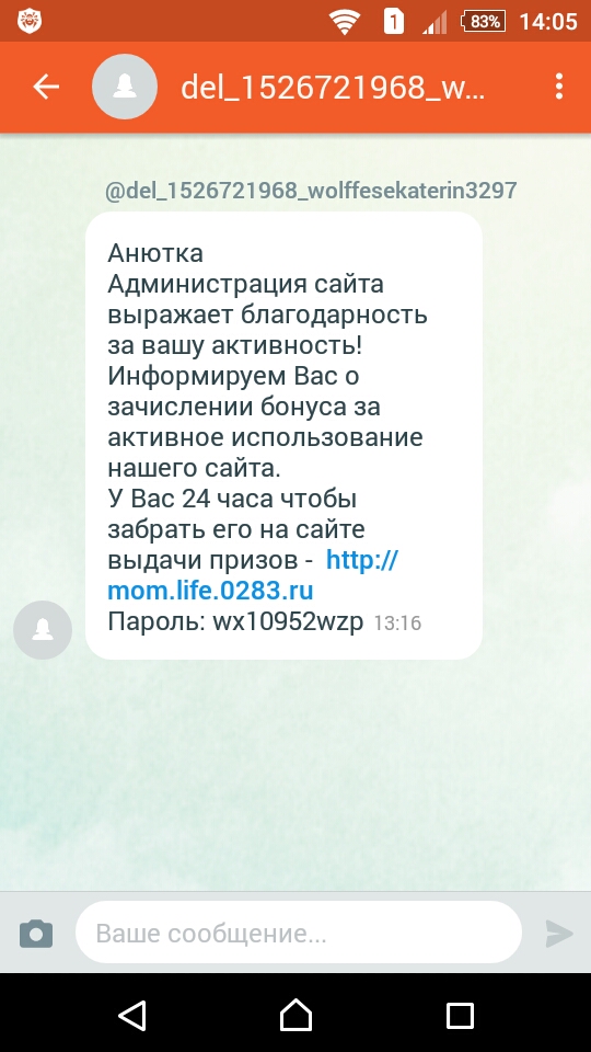 post image