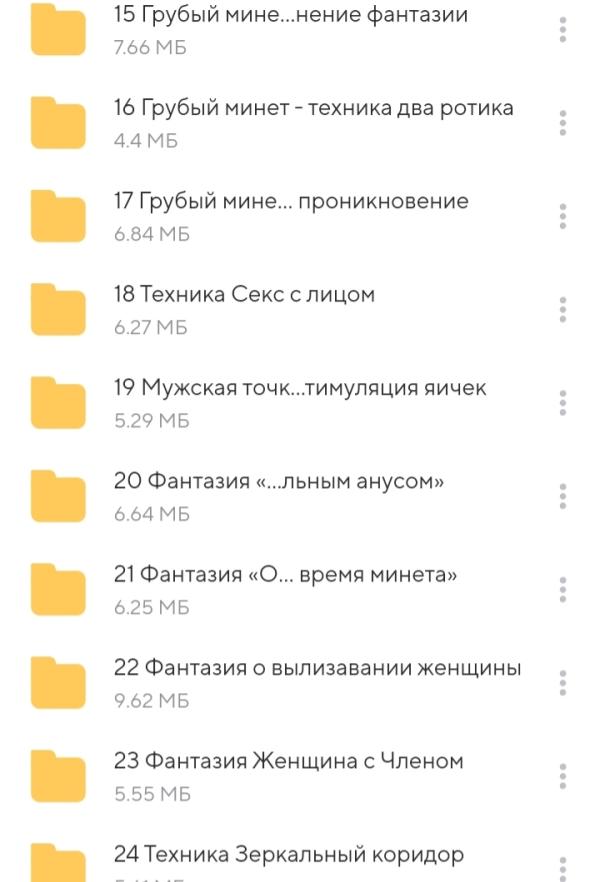 post image 4