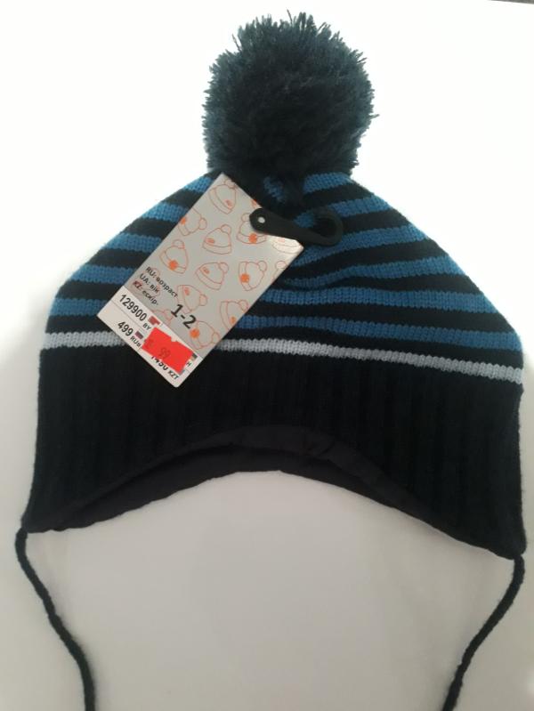post image 2