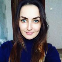 Арина