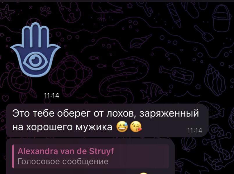 post image 2