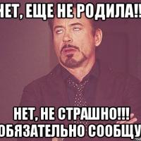 Кристина