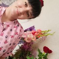Юля