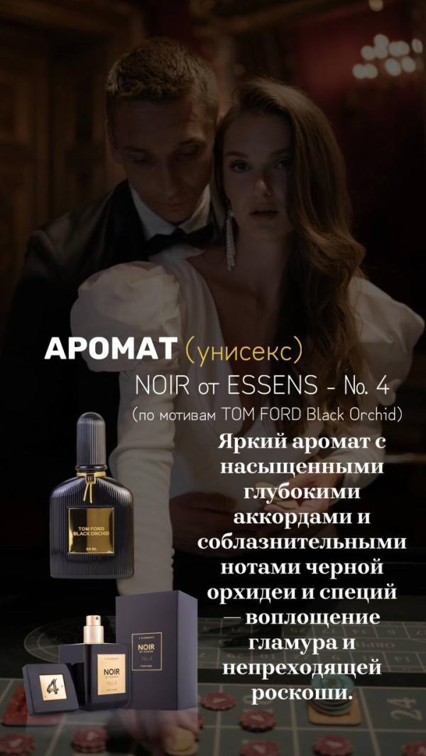 post image 4