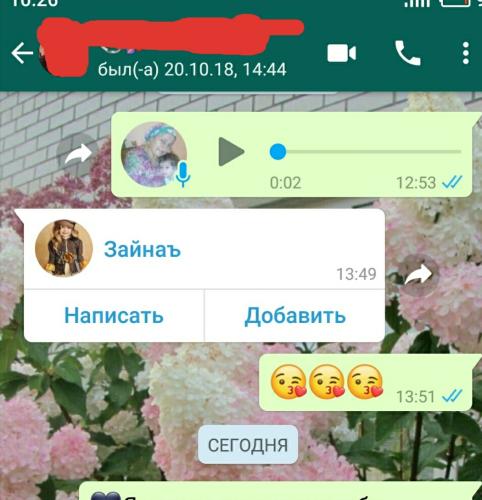 post image