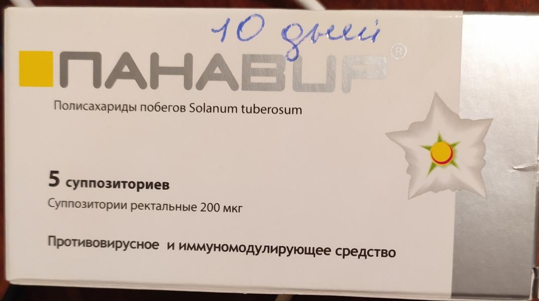 post image 4