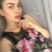 Анна
