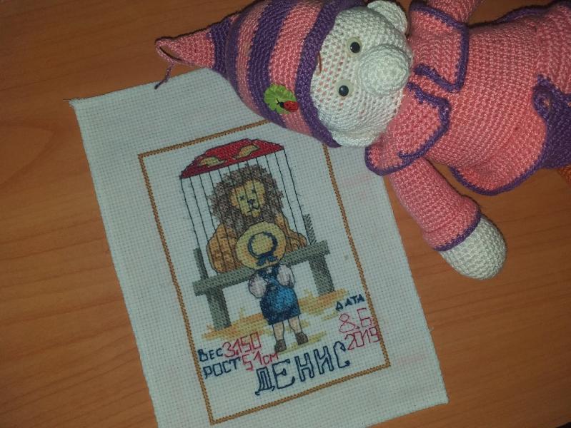 post image 2