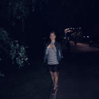 Анюта
