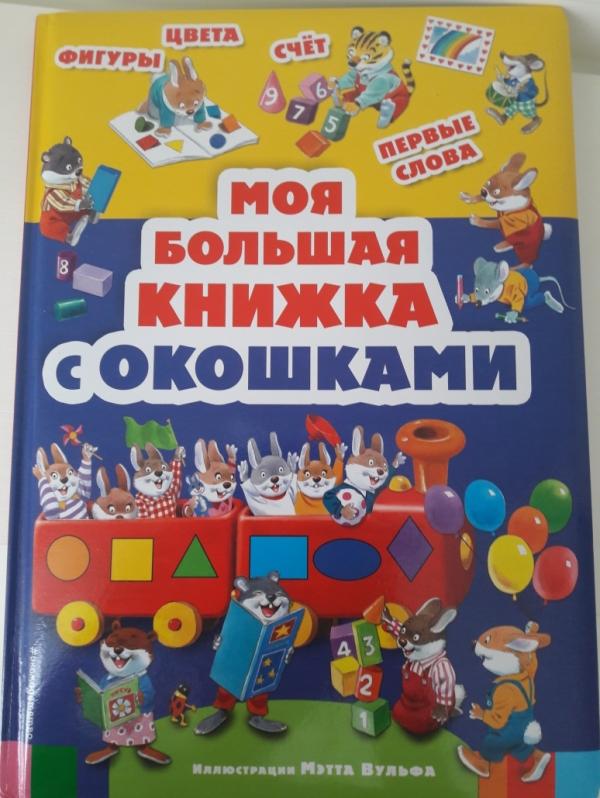 post image 1