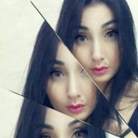 Анара