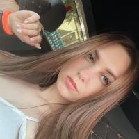Кристина