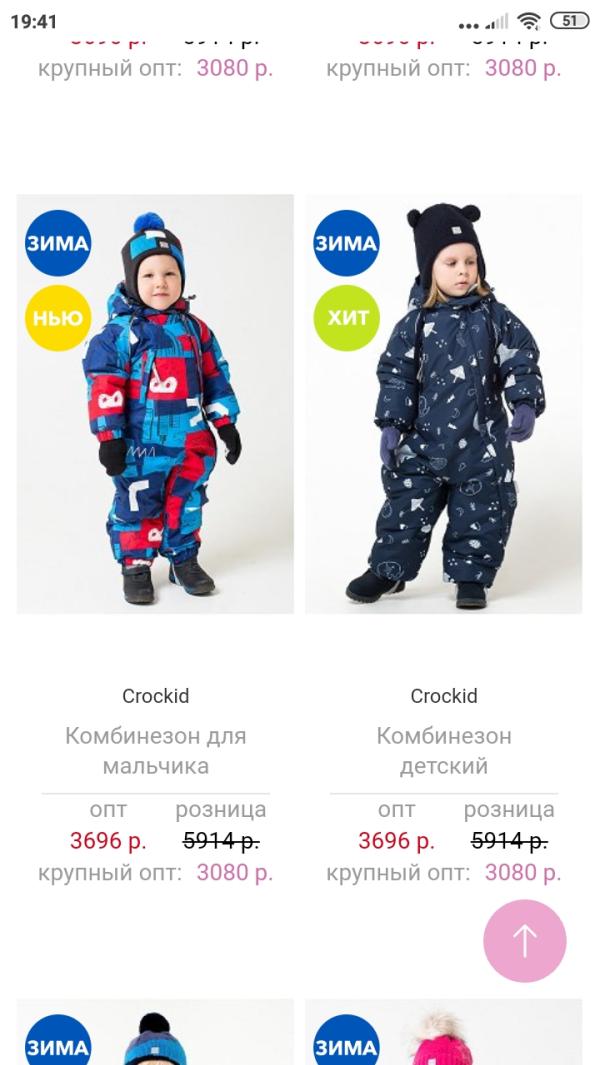 post image 5