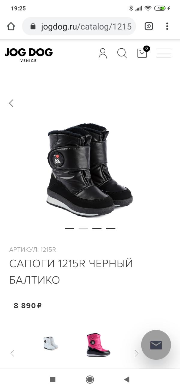 post image 5
