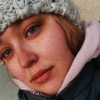 Алёна