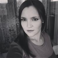 надежда