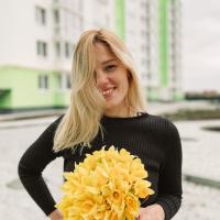 Katrin