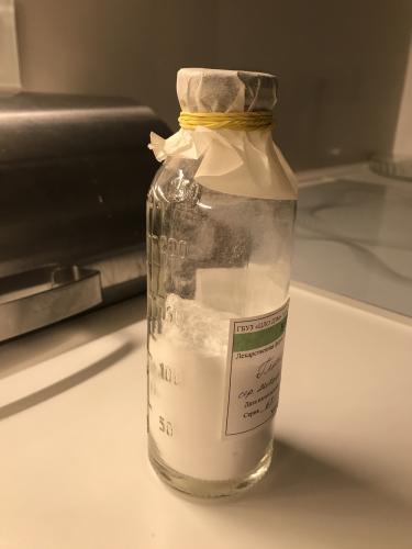 post image