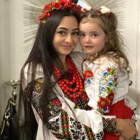 Мила