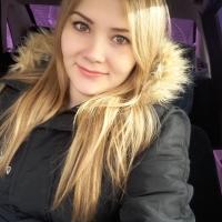 Алена