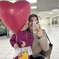 Диана