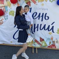 Влада