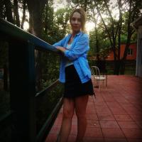 Диана
