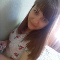 Анастасия Иванова