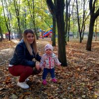 Валерия