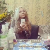 світлана