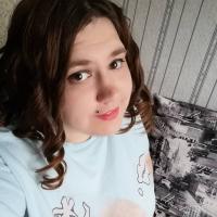 Кристина