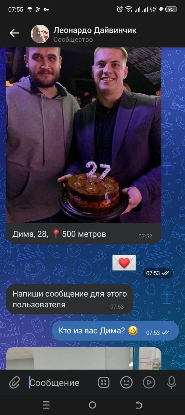 post image 4