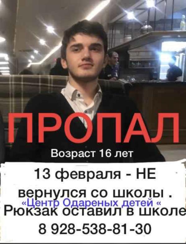post image