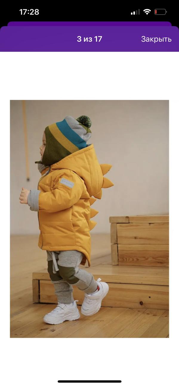 post image 1