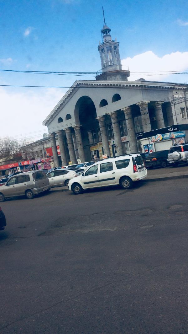 post image