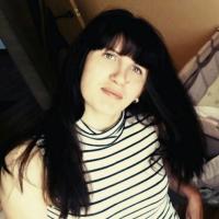 Галина